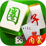 漢堡公司
