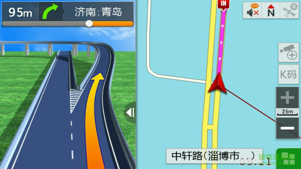 聲控導(dǎo)航app