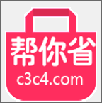 幫你省手機版