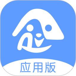 愛億家應用版