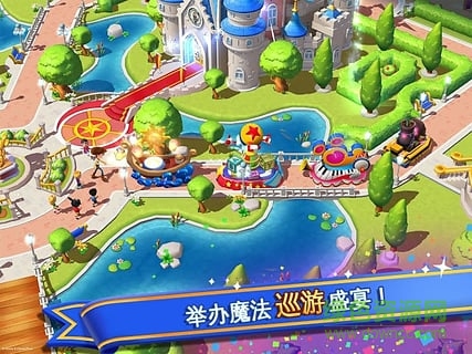 迪士尼夢幻王國手游九游版 v1.6.9 安卓版 0
