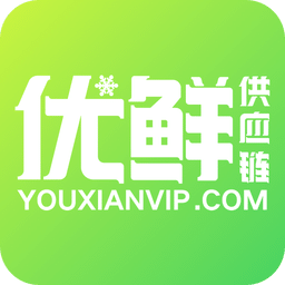 優(yōu)鮮供應鏈