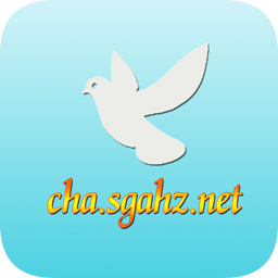 查鴿信息app