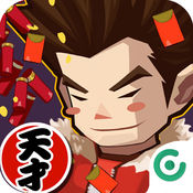 九游版天霸學院手游