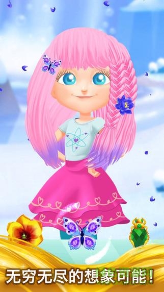 dreamtopia