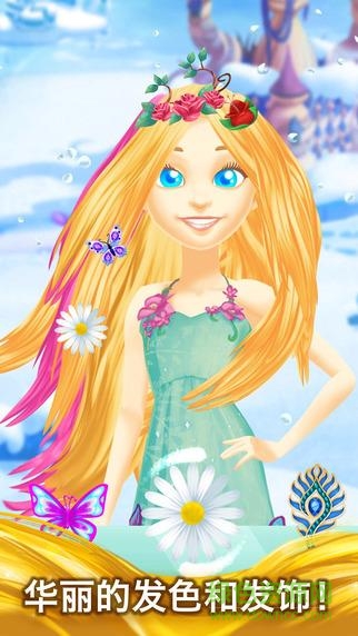 barbie dreamtopia魔幻發(fā)型完整版 v1.4 安卓版 0