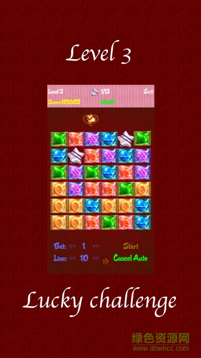 bbin糖果派對(duì)ios版 v2.0 iPhone版 0