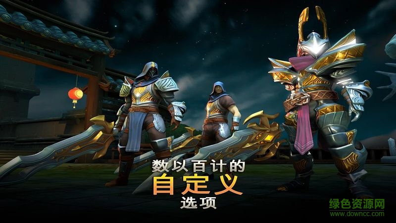 地牢獵手5單機離線版 v2.4.5 安卓漢化版 3