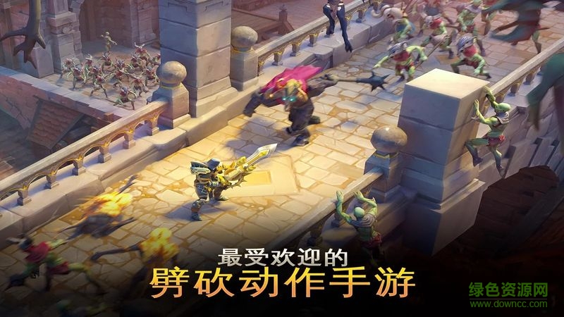地牢獵手5單機版