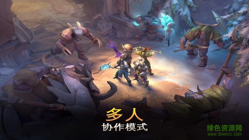 地牢獵手5單機離線版 v2.4.5 安卓漢化版 0