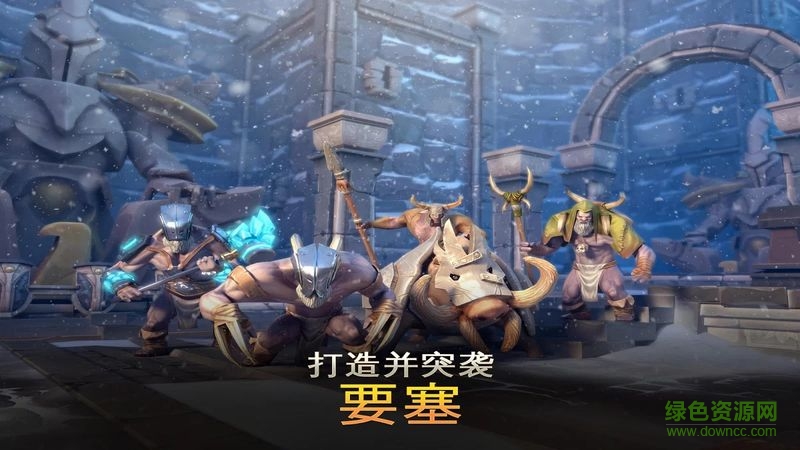 地牢獵手5單機離線版 v2.4.5 安卓漢化版 1