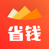 今日省錢快報手機版