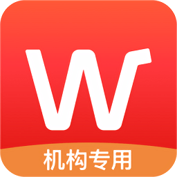 萬(wàn)得金融終端for mac