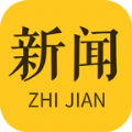 指尖新聞手機(jī)版