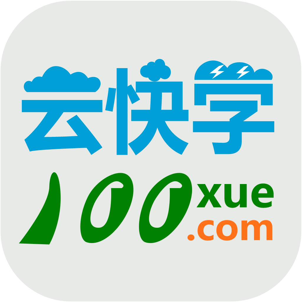 學(xué)爾森教育云快學(xué)app