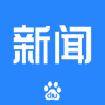 聊新聞軟件