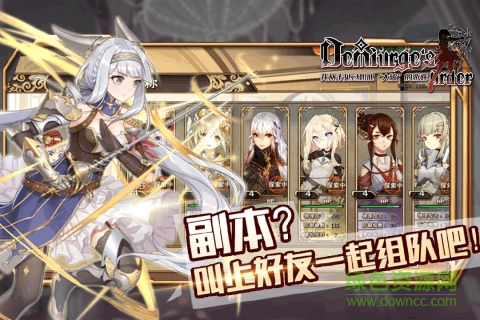 神明秩序游戲 v0.7 安卓版 1
