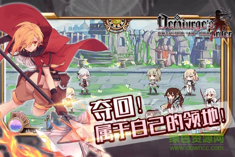 神明秩序游戲 v0.7 安卓版 3
