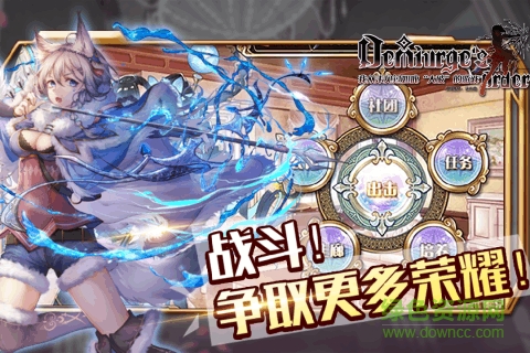 神明秩序游戲 v0.7 安卓版 4