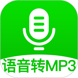 導(dǎo)出語(yǔ)音合成軟件