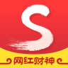 刷臉軟件電腦版