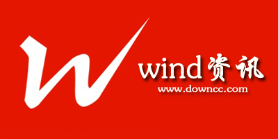 wind資訊