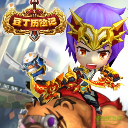 百度版豆丁歷險(xiǎn)記 v1.4.0.1 安卓版 0