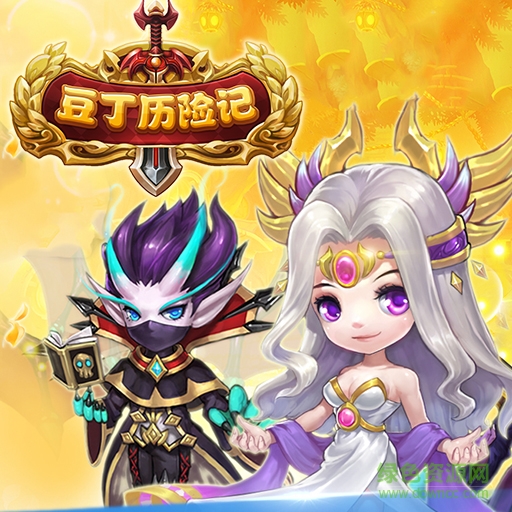 百度版豆丁歷險(xiǎn)記 v1.4.0.1 安卓版 2