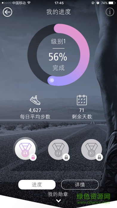 中宏保險move 中宏保險move app