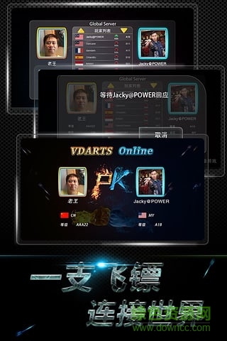 vbartsgame apk v01.31.0 安卓版 1