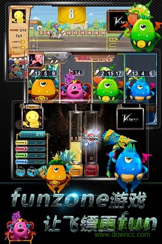 vbartsgame apk v01.31.0 安卓版 3