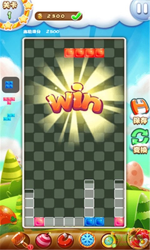 蛋蛋龍內(nèi)購(gòu) v1.01 安卓版 1