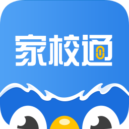 鷹碩家校通