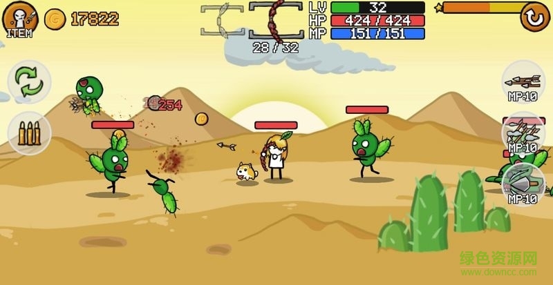 火柴人和槍2內(nèi)購(gòu) v1.0.9 安卓無(wú)限金幣版 1