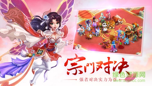 英雄藍月 v1.0 官網安卓版 0