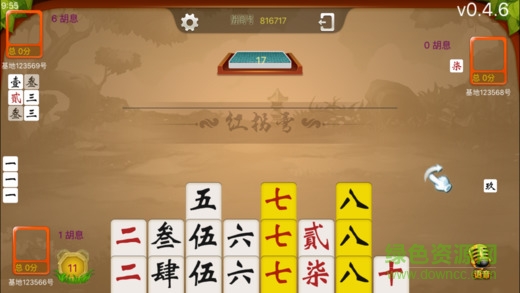 風(fēng)風(fēng)跑胡子 v1.0 安卓版 0