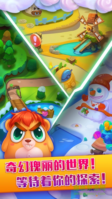 閑來連連看 v1.0.1 官網(wǎng)安卓版 1