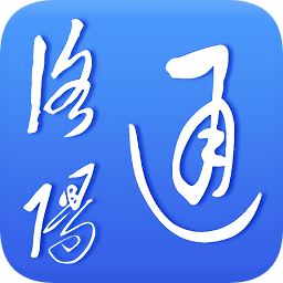洛陽(yáng)通app