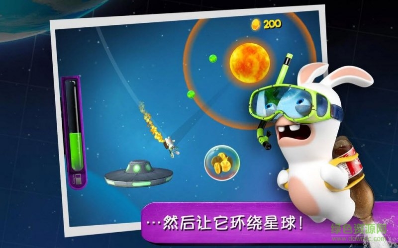 瘋狂兔子大爆炸內(nèi)購(BigBang) v2.1.0 安卓版 2