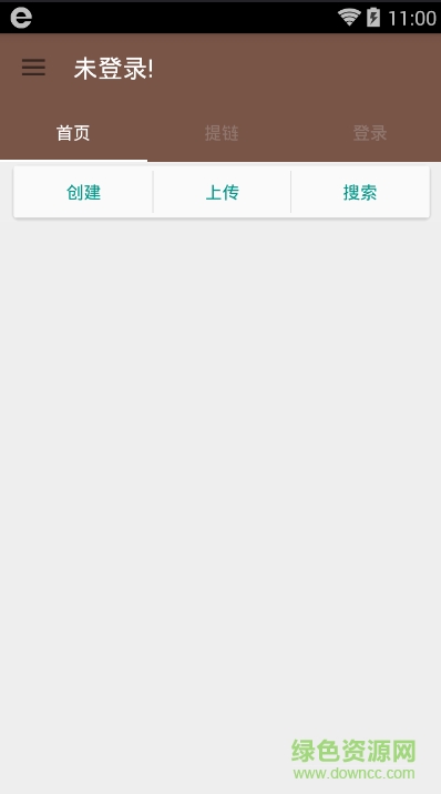 bt云盤手機版 v2.1.0 安卓版 0