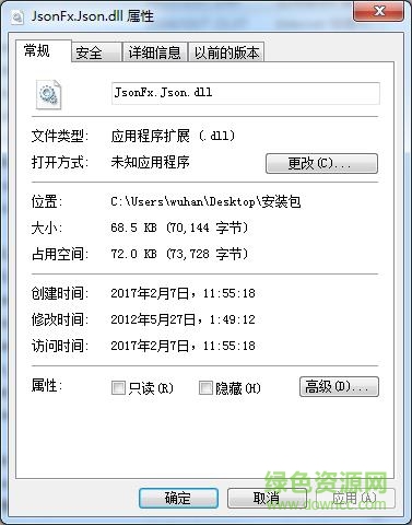 jsonfx.json.dll  0