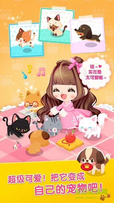 lineplay內(nèi)購 v4.5 安卓版 0