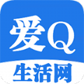 愛Q生活網(wǎng)手機版