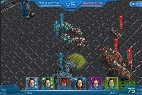 百度星際戰(zhàn)爭手游 v2.1.5 安卓版 2