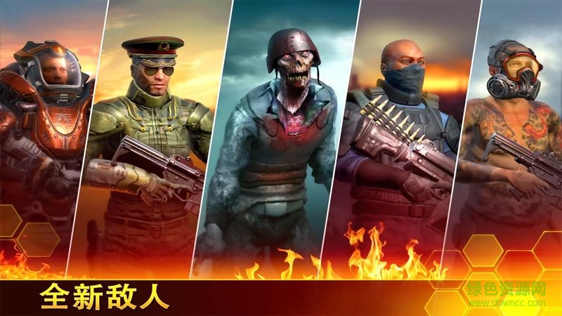 致命槍殺Bravo游戲 v2.6 安卓中文版 2