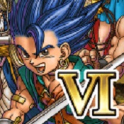 勇者斗惡龍6中文版