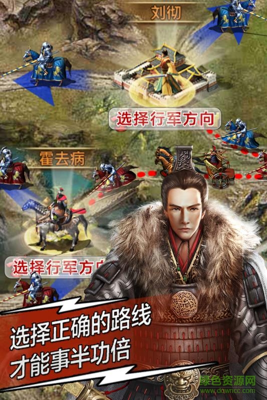 復(fù)興羅馬帝國手游九游版 v4.2.0 安卓版 0
