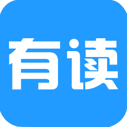 有讀漫本