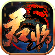 九游版君臨OL