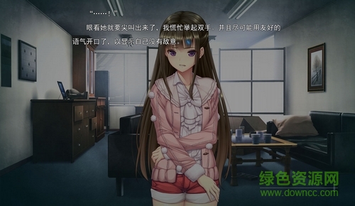 末世孤雄手機版 v2.0 安卓版 0